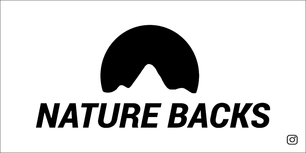 (2) White Nature Backs Logo Stickers - Nature Backs